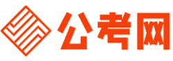 沧州公务员考试录用网-沧州公务员考试时间,沧州公务员报名,沧州公务员考试真题,沧州公务员职位表,沧州公务员考试成绩查询